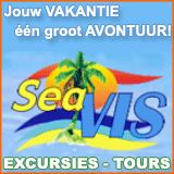 SeavisTours